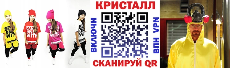 Amphetamine Розовый  что такое   Шарья 