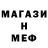 МДМА молли KINARA BLACK