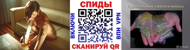 блэк спрут зеркало  Шарья  БУТИРАТ BDO  купить наркотики цена 