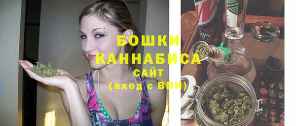 спиды Абдулино