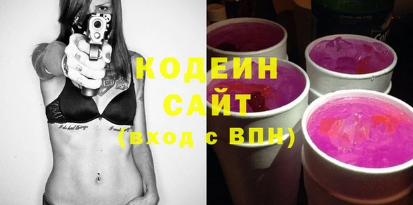 mix Нягань