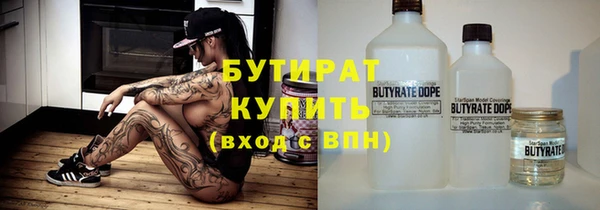 спиды Абдулино