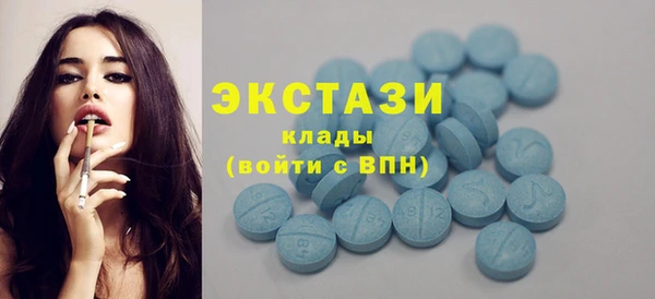 крисы Алексин