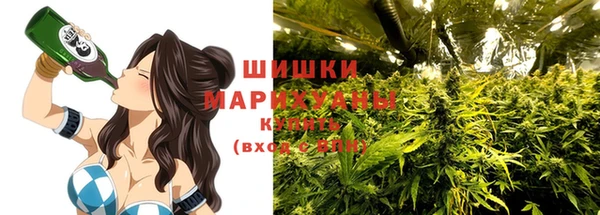 скорость mdpv Абинск