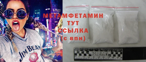 mix Няндома